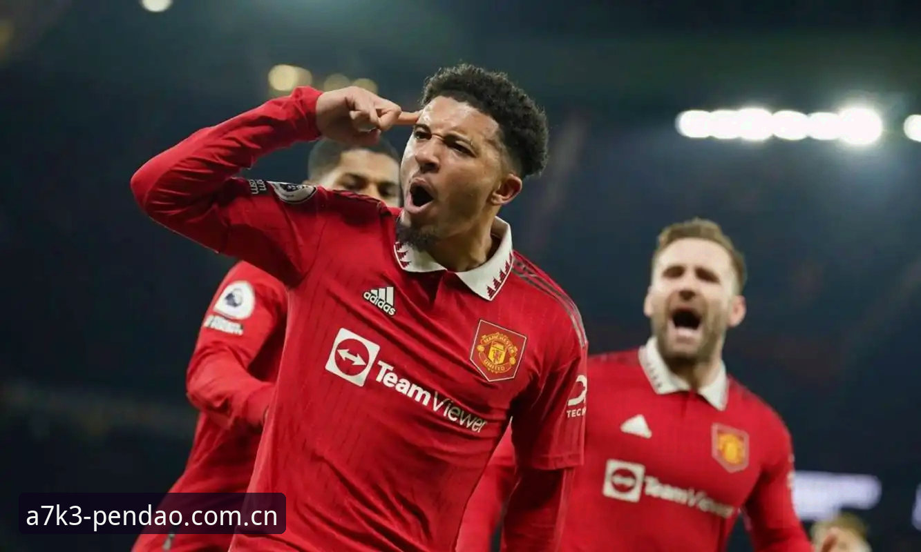 揭秘曼联中场双星计划：托纳利与埃德松转会背后的真相