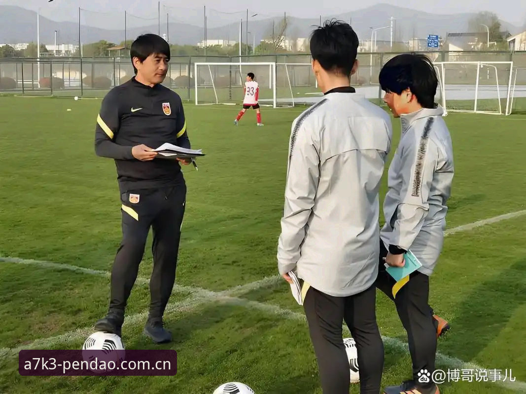 中国U17男女足抽签结果揭晓，半岛体育平台v1.9.5版本提供赛事数据追踪新体验