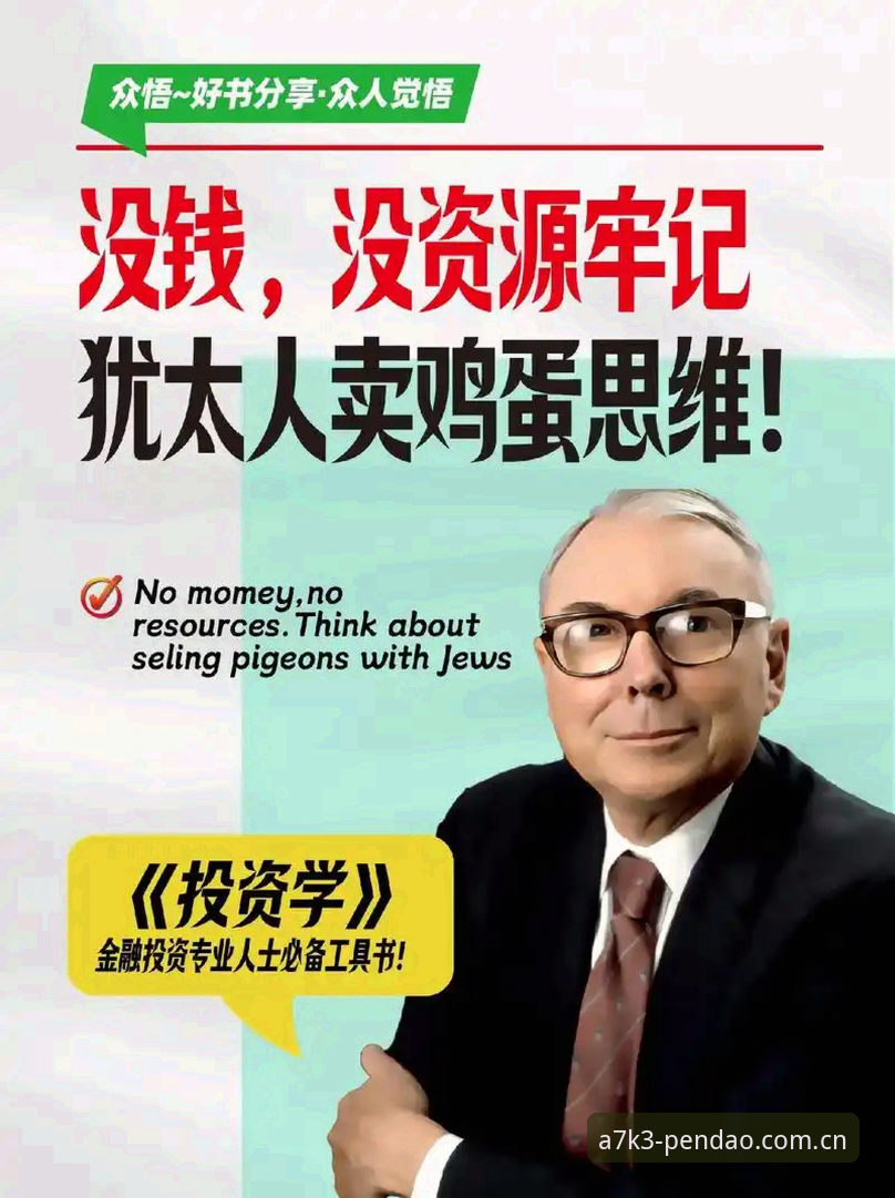资深用户分享：半岛体育平台从入门到精通的实战经验