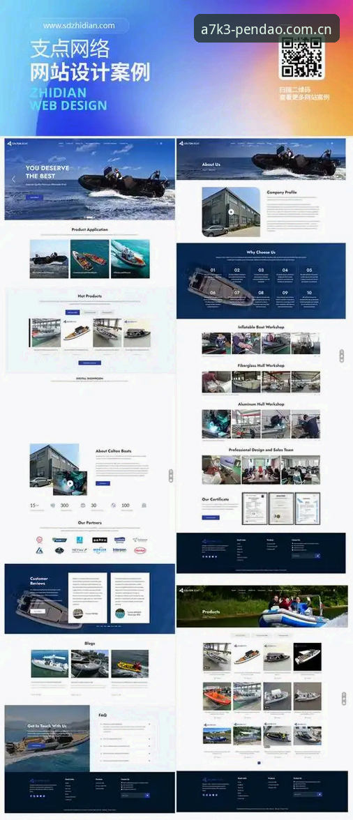 半岛体育竞猜推荐2025实战指南：从注册到盈利的完整操作流程